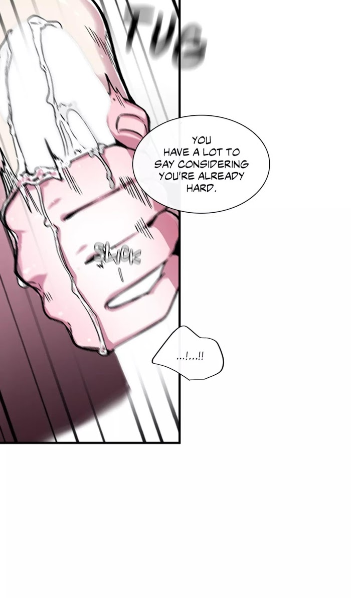 Read S Flower chapter 45.1 image 8 on Lezhin