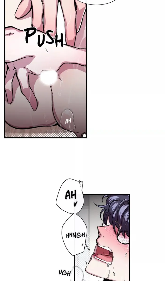 Read S Flower chapter 45.2 image 1 on Lezhin