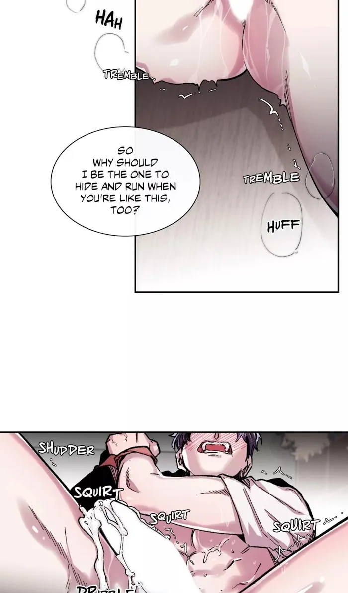Read S Flower chapter 45.2 image 12 on Lezhin