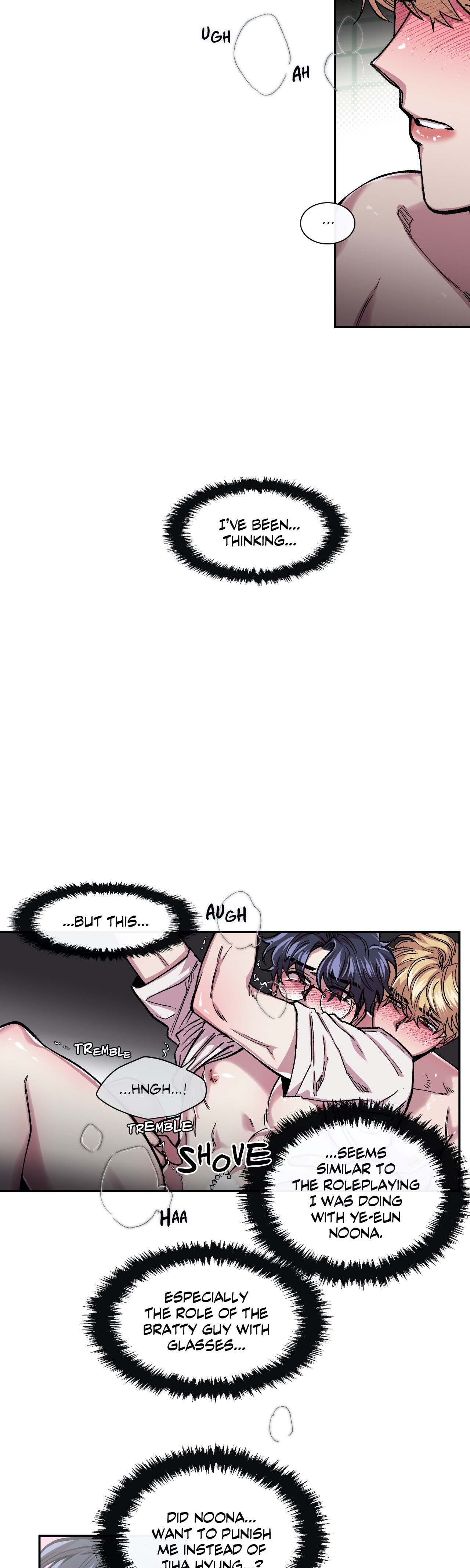 Read S Flower chapter 45 image 16 on Lezhin