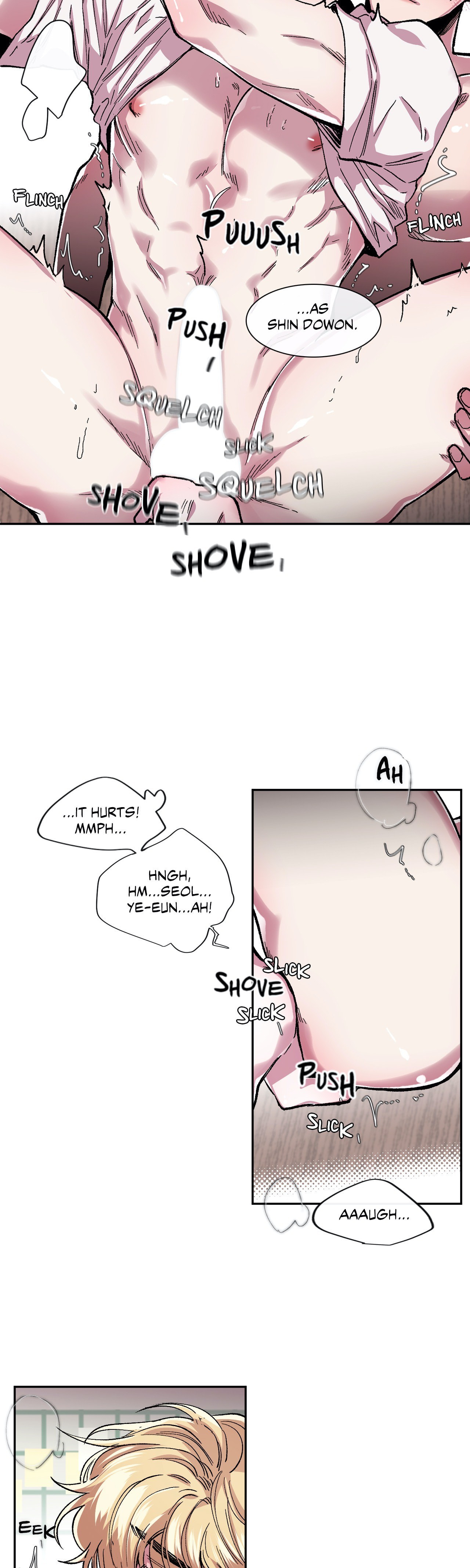 Read S Flower chapter 45 image 25 on Lezhin