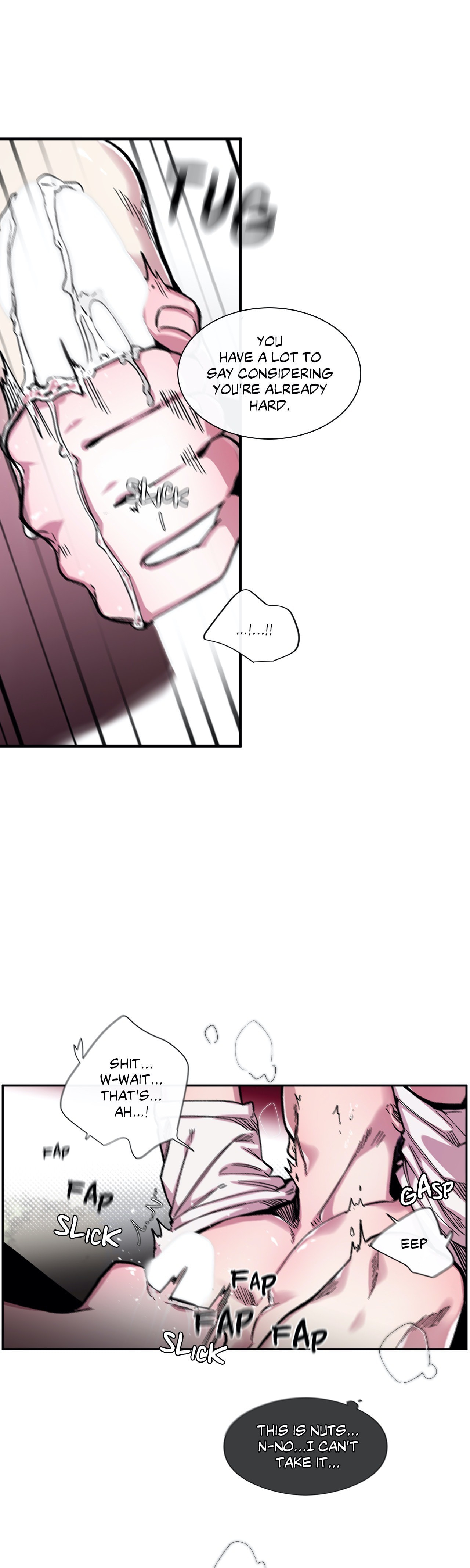 Read S Flower chapter 45 image 7 on Lezhin