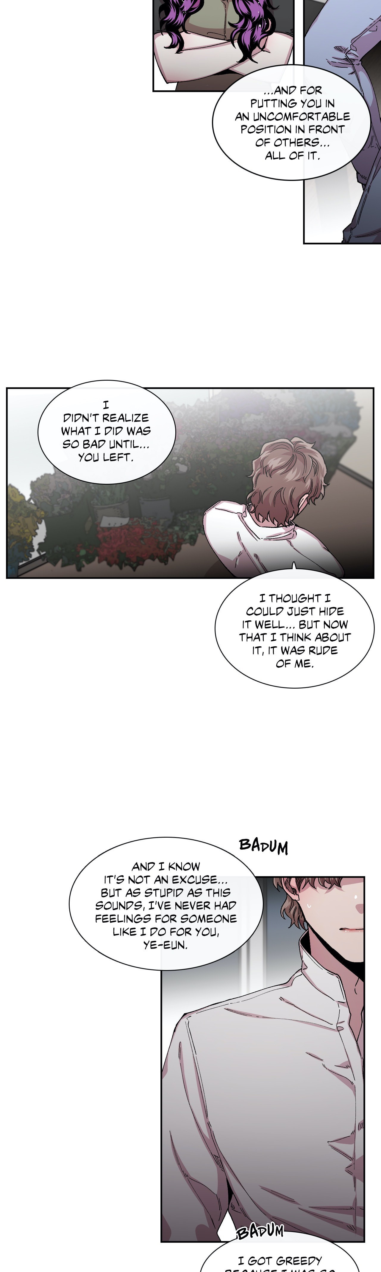 Read S Flower chapter 47 image 8 on Lezhin