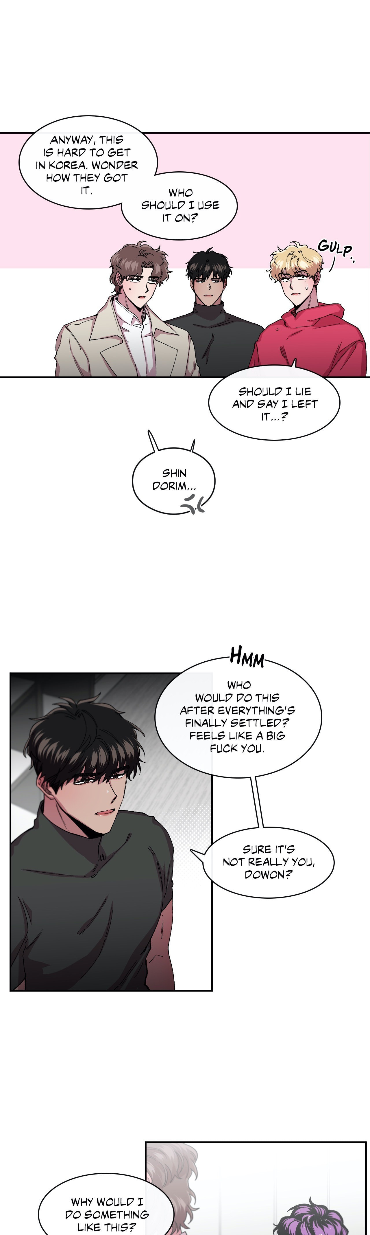 Read S Flower chapter 51 image 6 on Lezhin