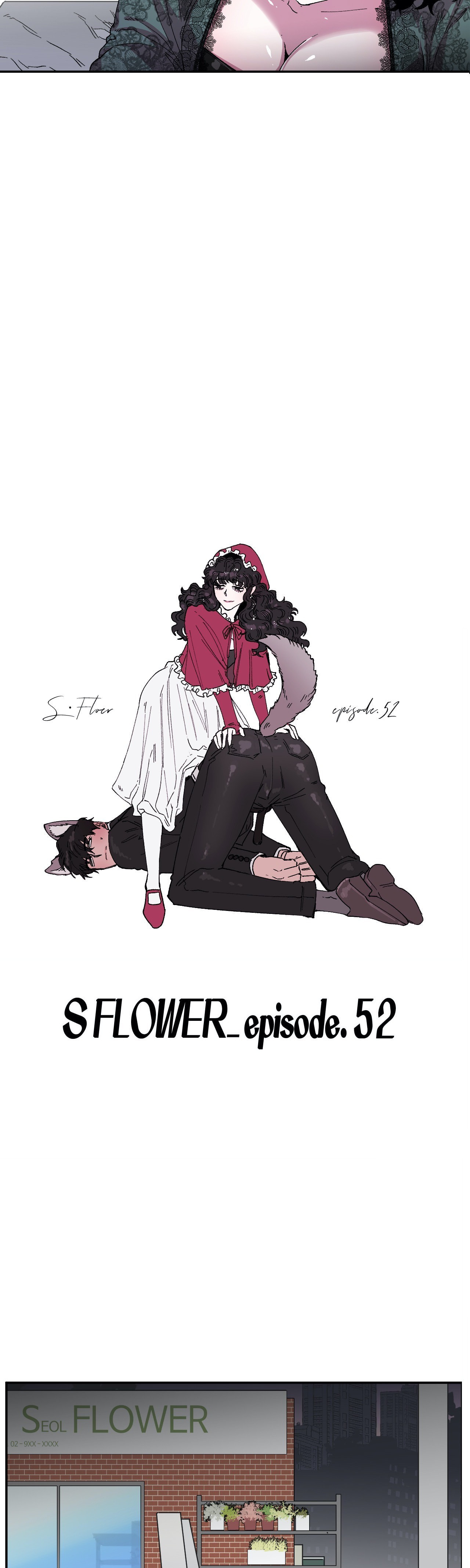 Read S Flower chapter 52 image 2 on Lezhin