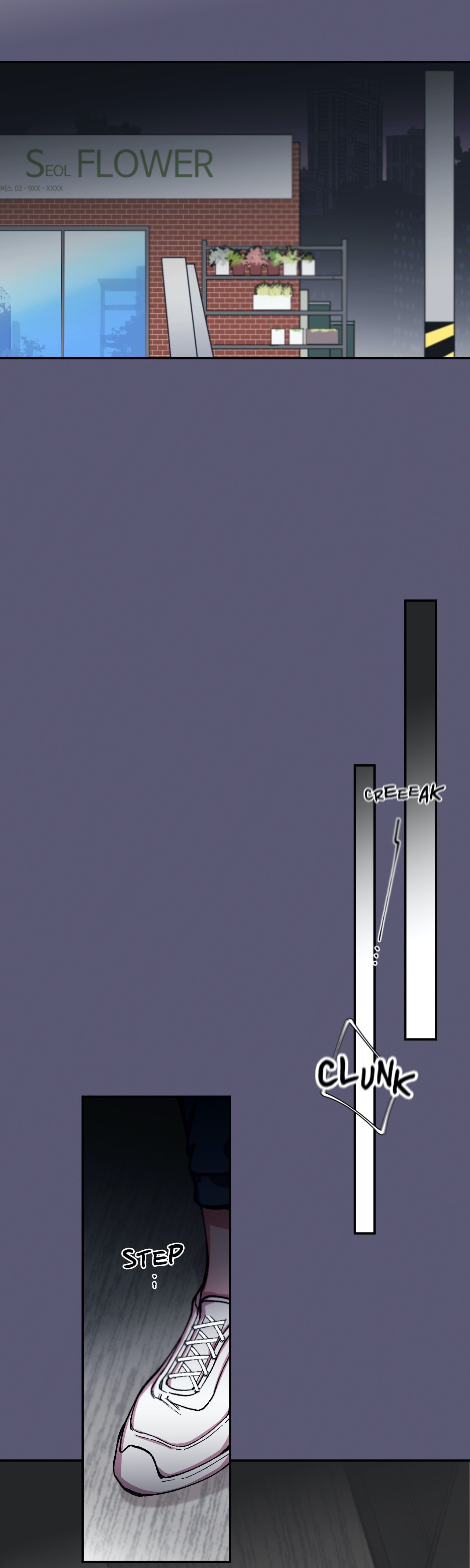 Read S Flower chapter 54 image 27 on Lezhin