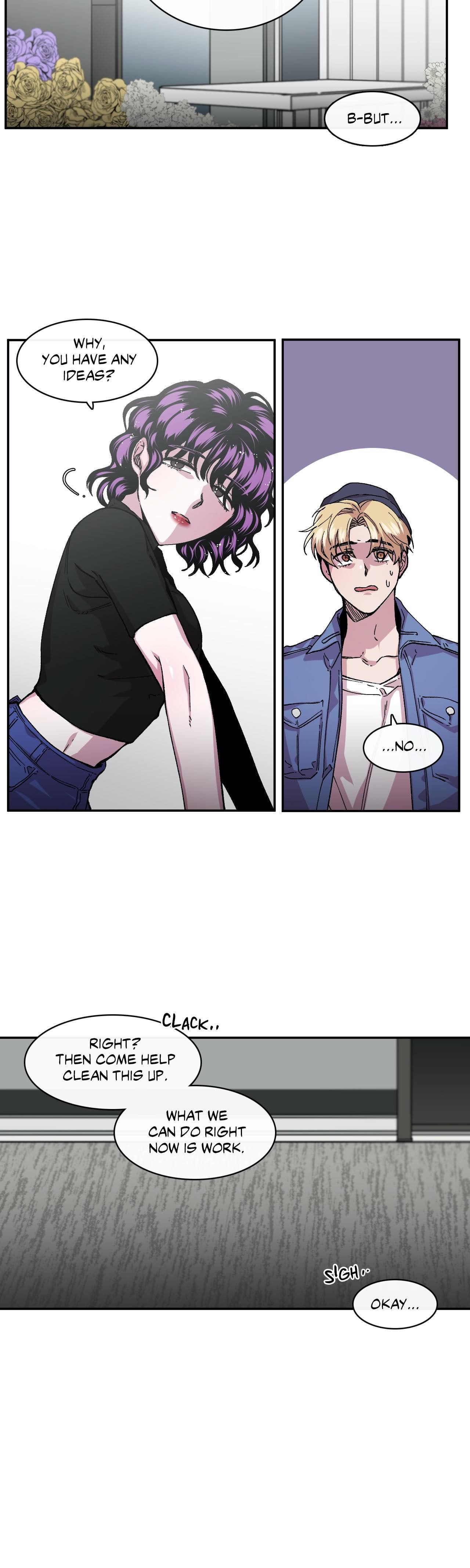 Read S Flower chapter 57 image 5 on Lezhin