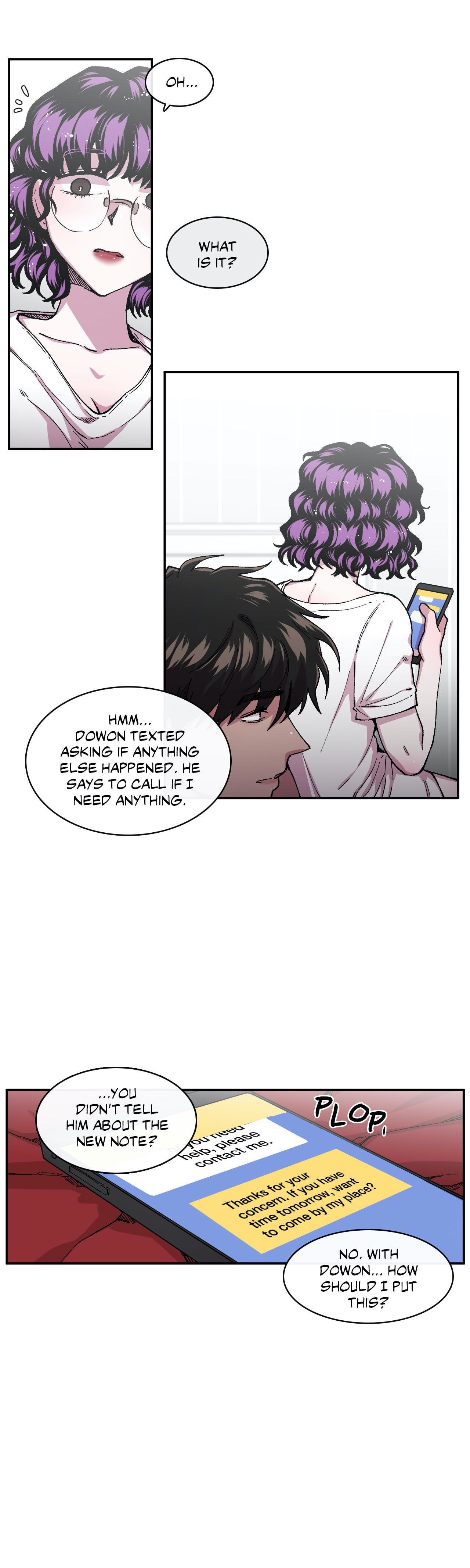 Read S Flower chapter 58 image 2 on Lezhin