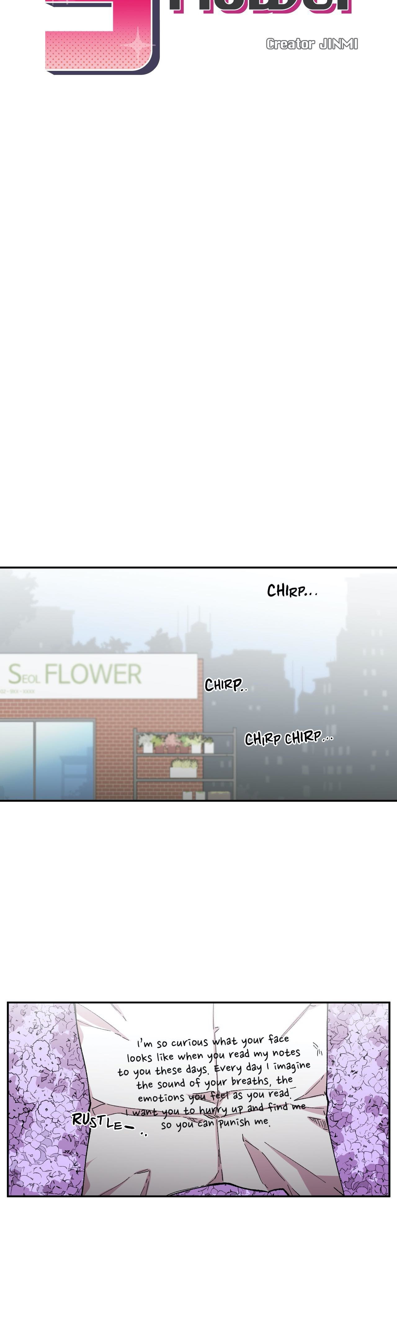 Read S Flower chapter 58 image 8 on Lezhin