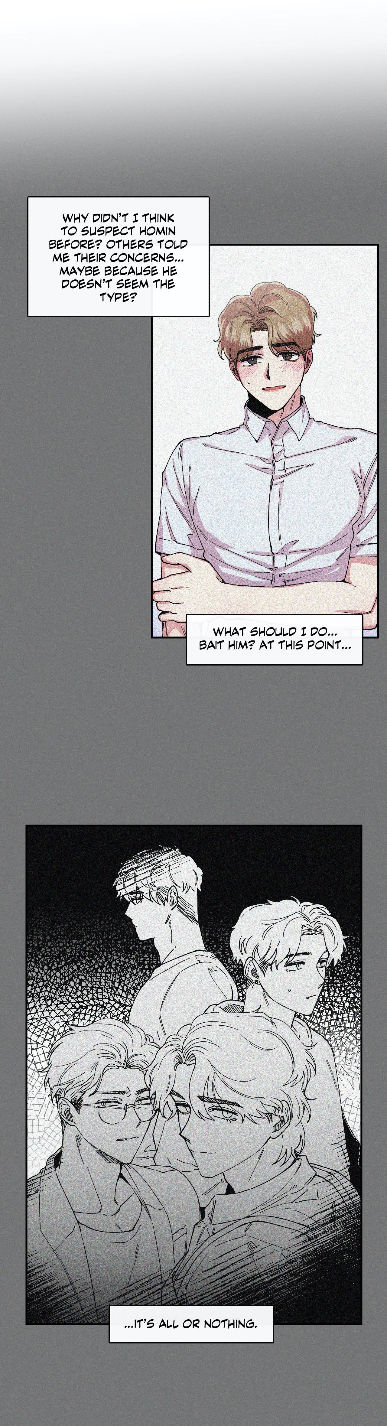 Read S Flower chapter 60 image 25 on Lezhin