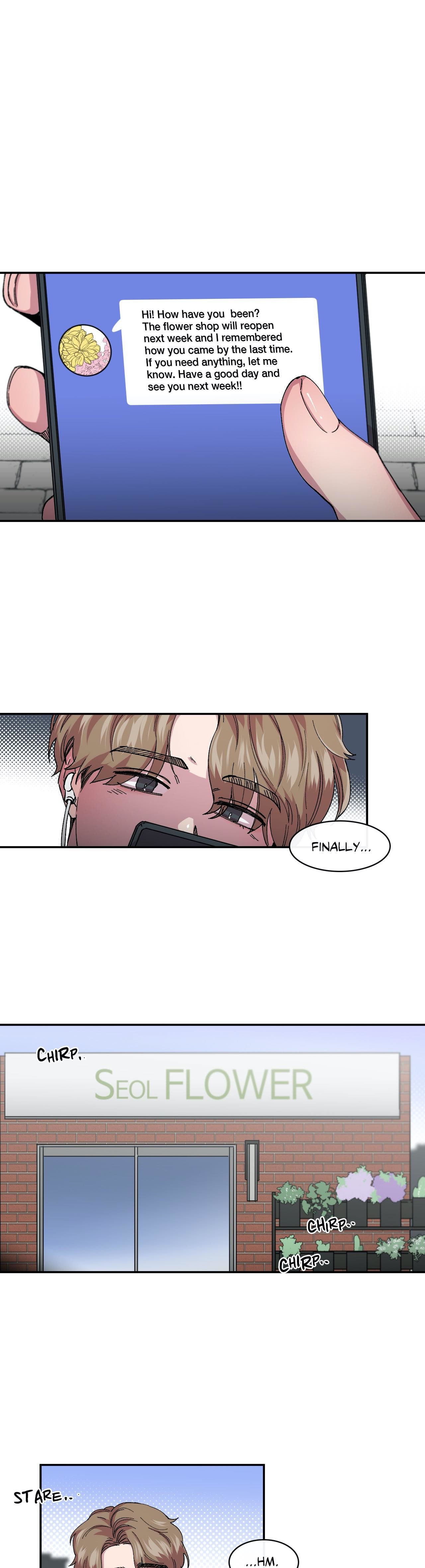 Read S Flower chapter 60 image 27 on Lezhin