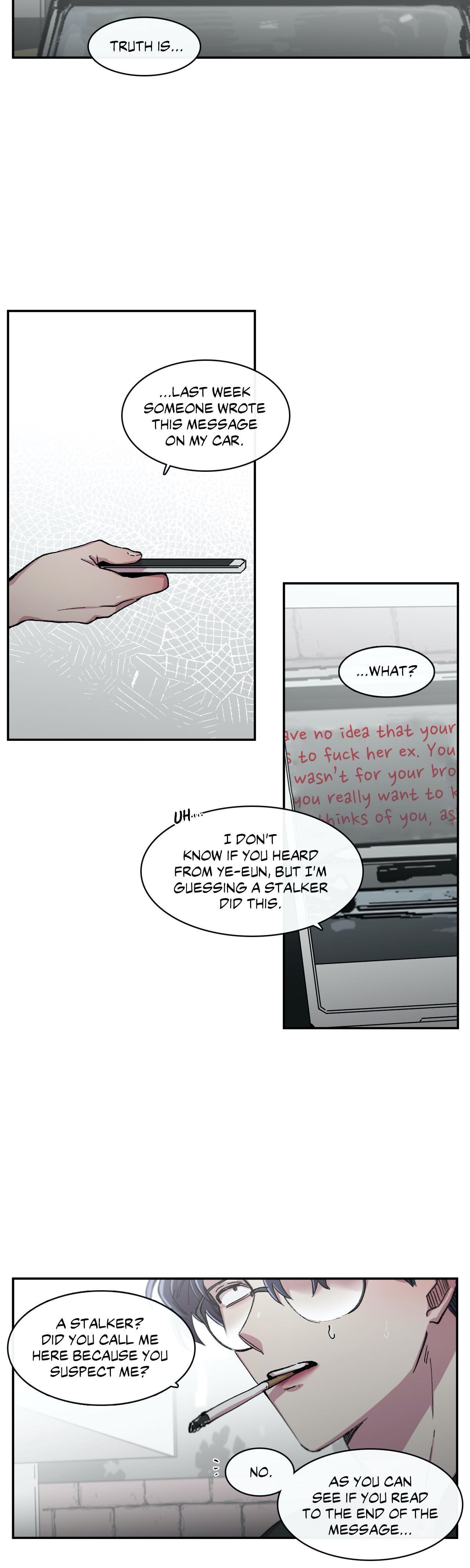 Read S Flower chapter 61 image 11 on Lezhin