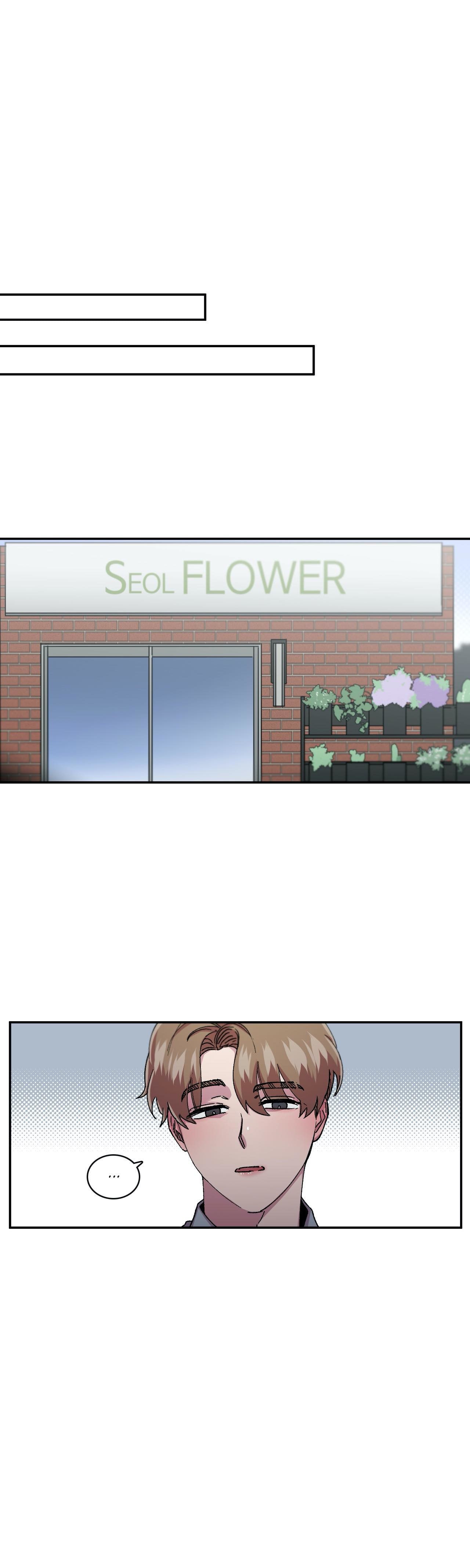 Read S Flower chapter 61 image 20 on Lezhin