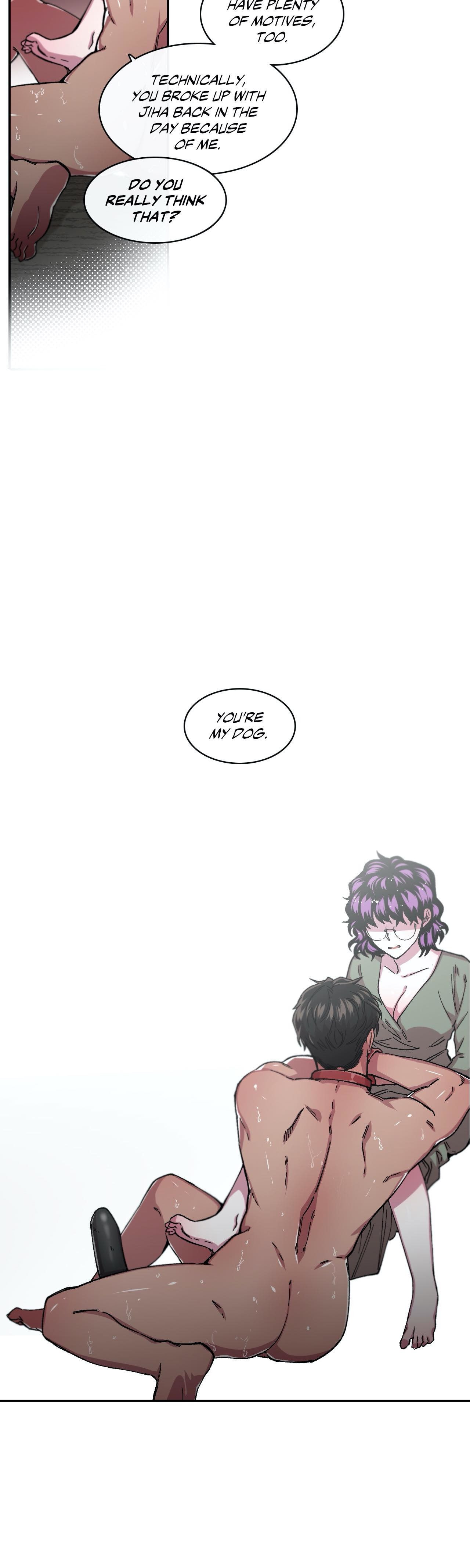 Read S Flower chapter 62 image 13 on Lezhin