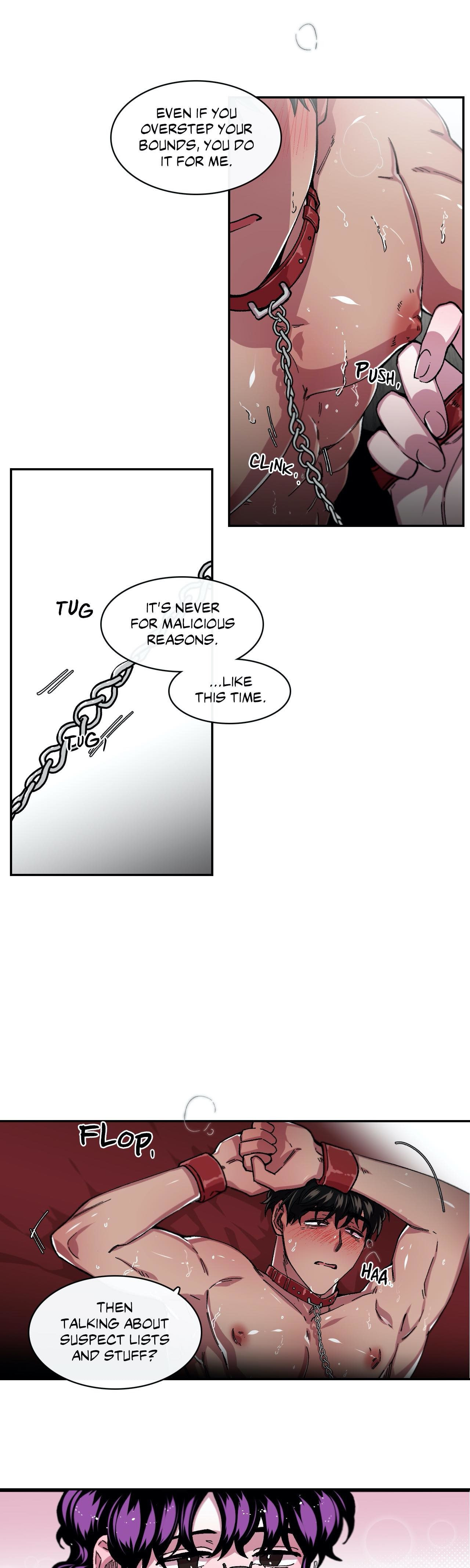 Read S Flower chapter 62 image 14 on Lezhin