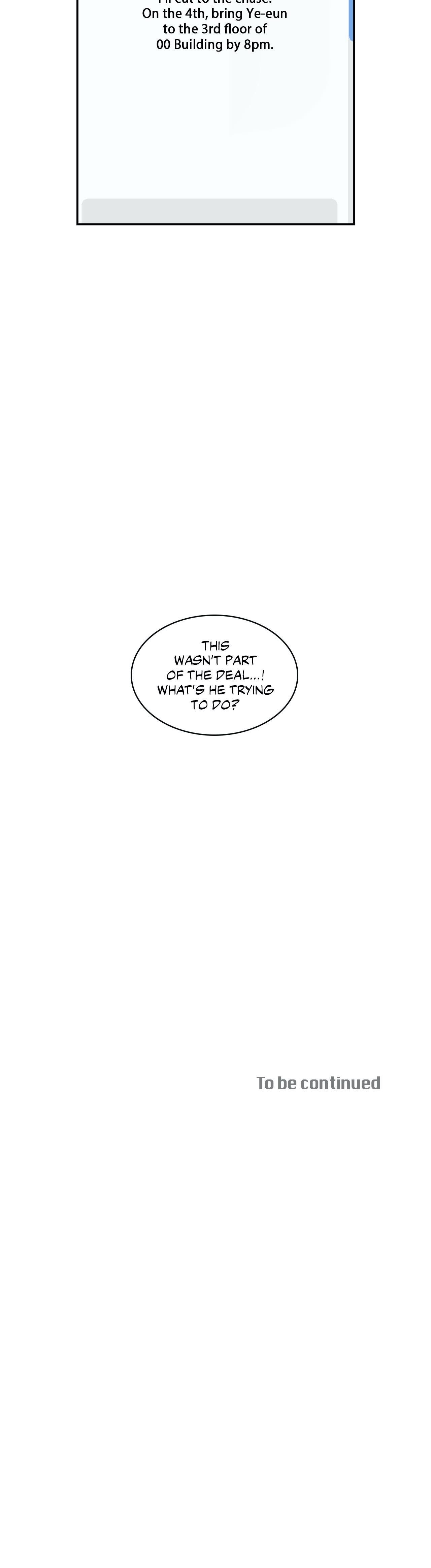Read S Flower chapter 62 image 21 on Lezhin