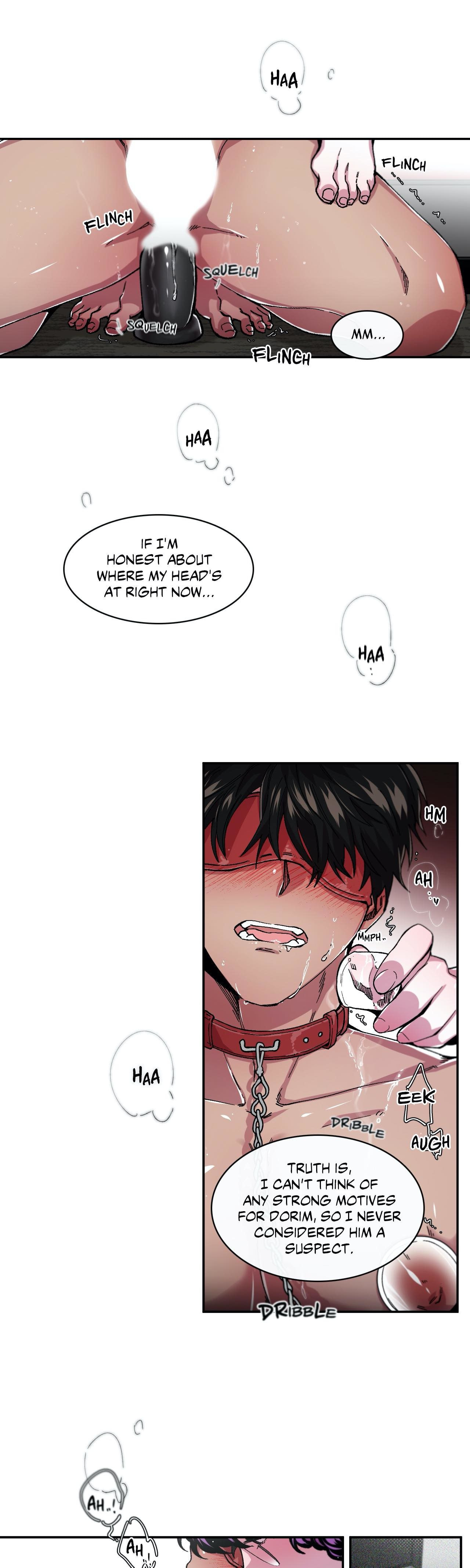Read S Flower chapter 62 image 6 on Lezhin