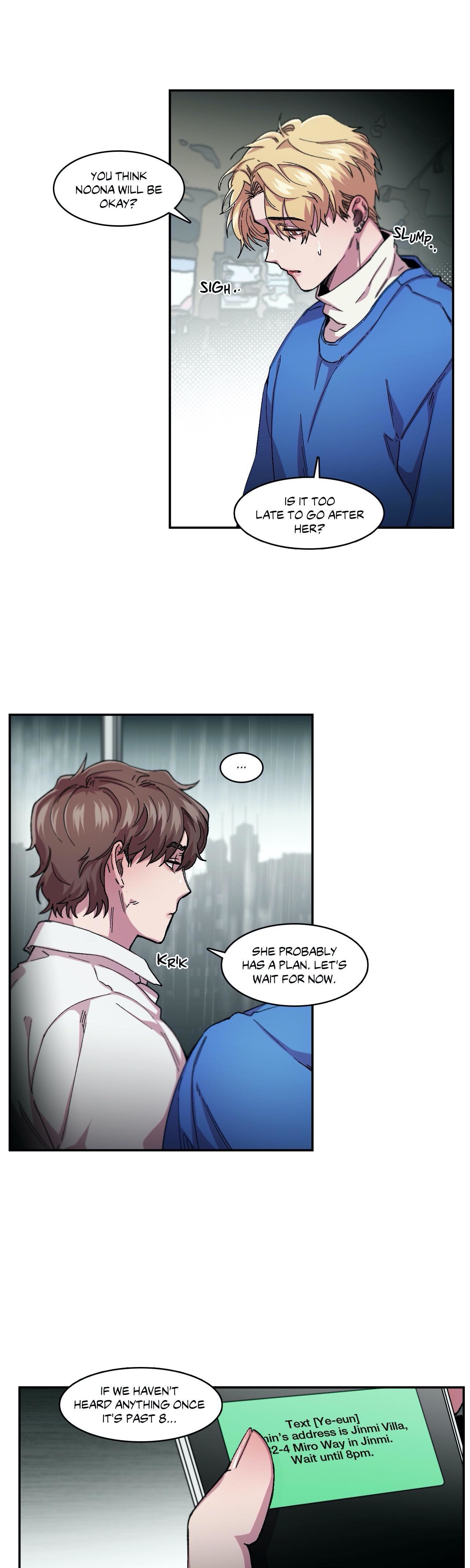 Read S Flower chapter 66 image 3 on Lezhin