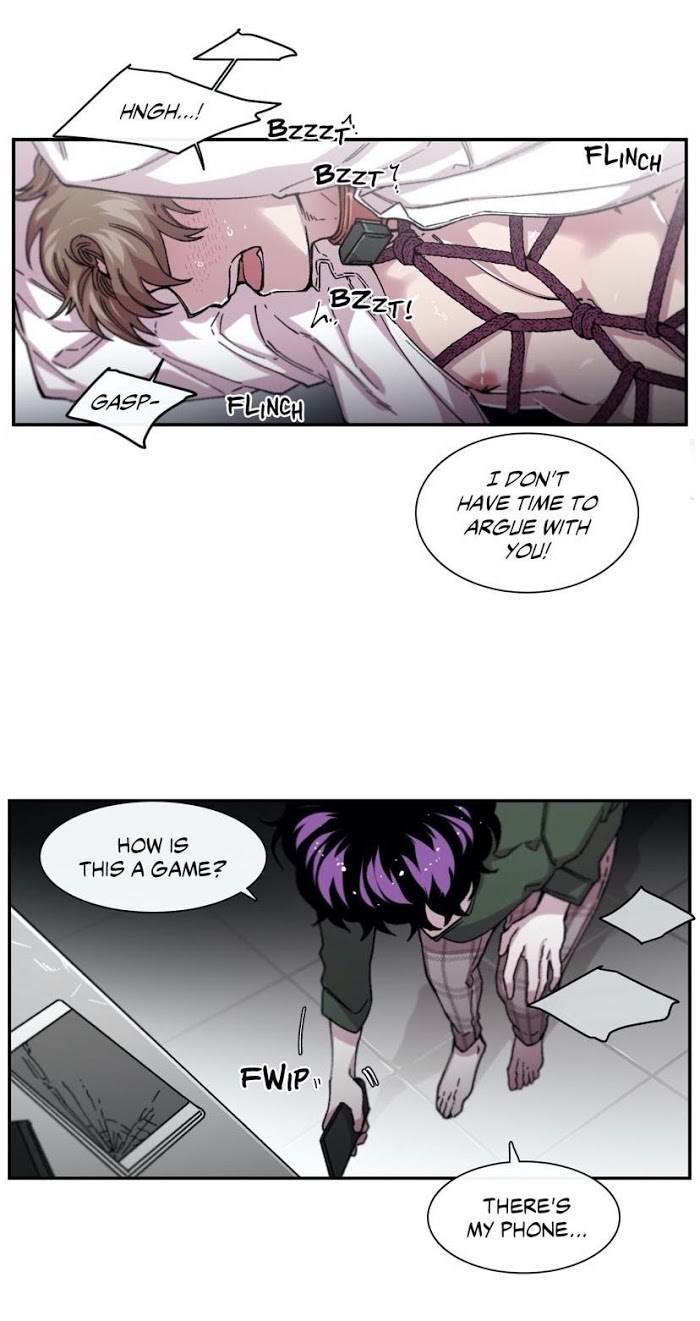 Read S Flower chapter 68.1 image 18 on Lezhin