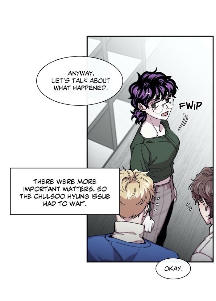 Read S Flower chapter 68.1 image 44 on Lezhin