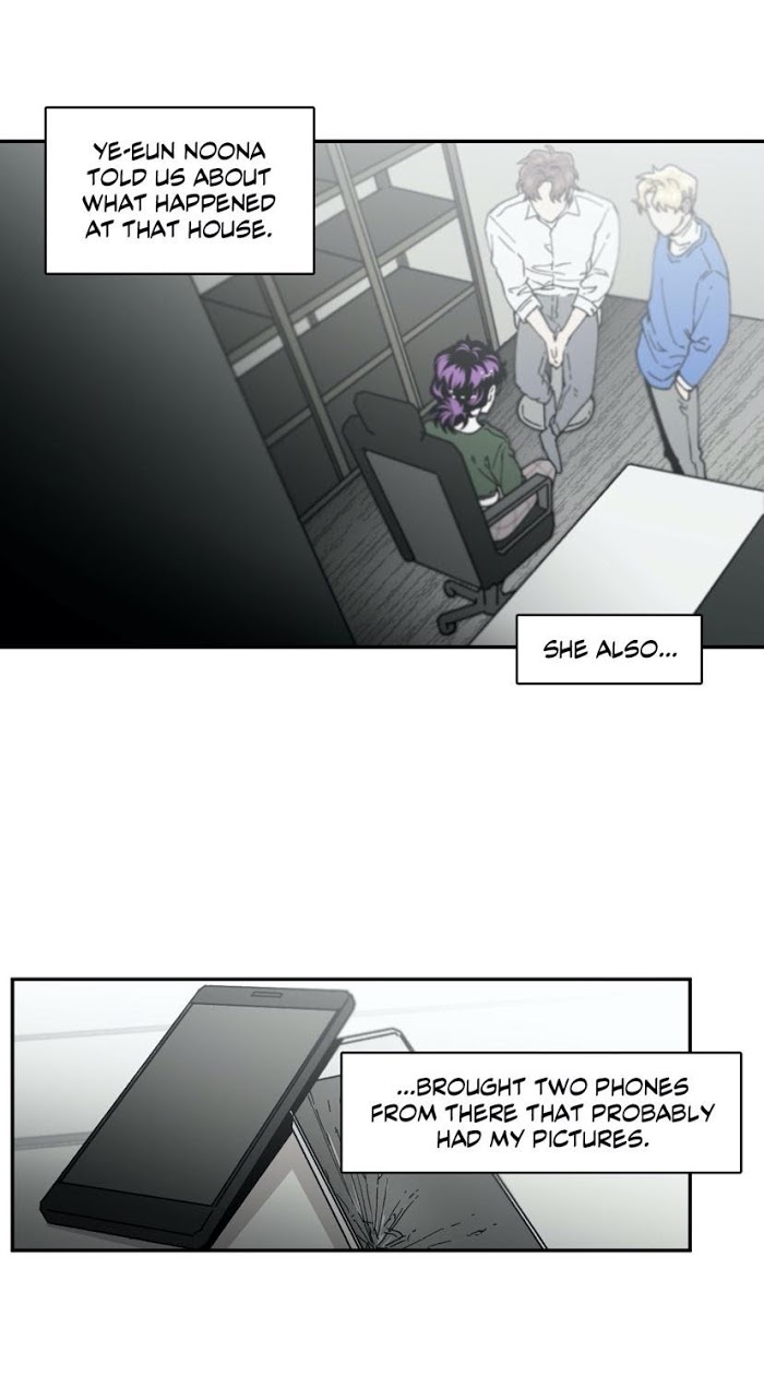 Read S Flower chapter 68.1 image 45 on Lezhin