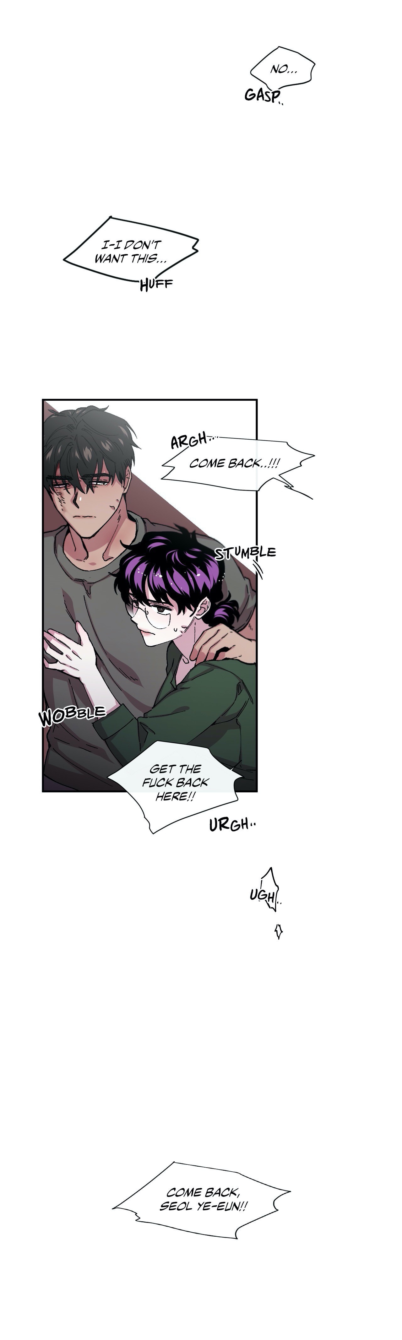 Read S Flower chapter 68 image 17 on Lezhin