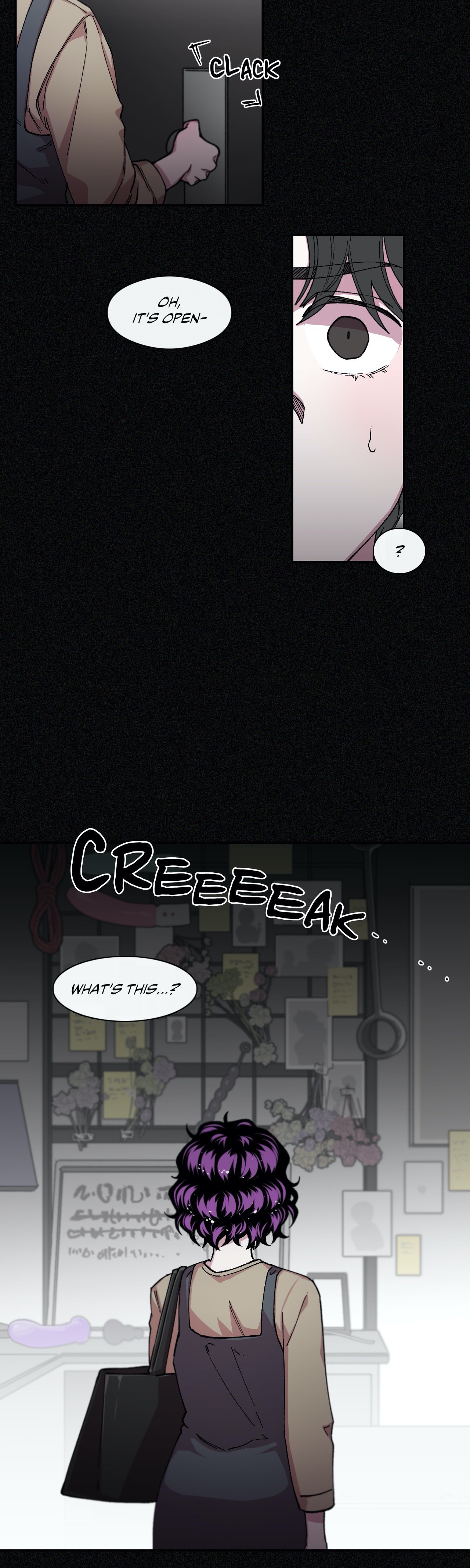 Read S Flower chapter 69 image 17 on Lezhin
