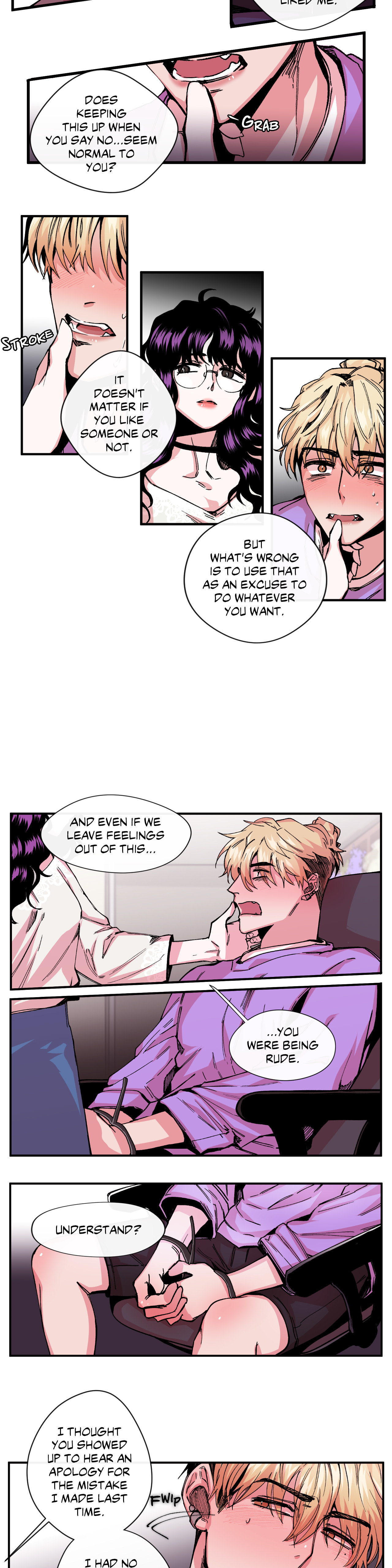 Read S Flower chapter 7 image 12 on Lezhin