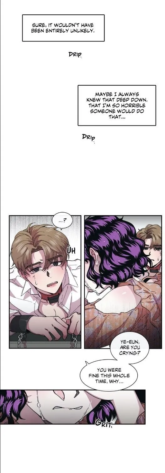 Read S Flower chapter 72 image 15 on Lezhin
