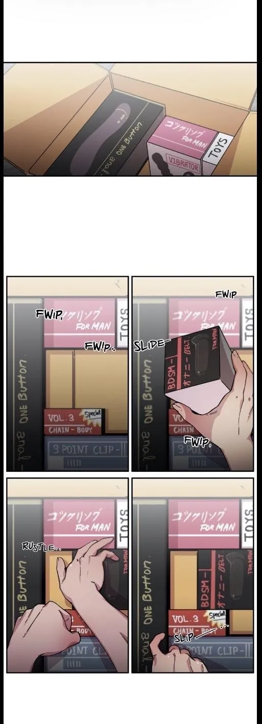 Read S Flower chapter 72 image 32 on Lezhin