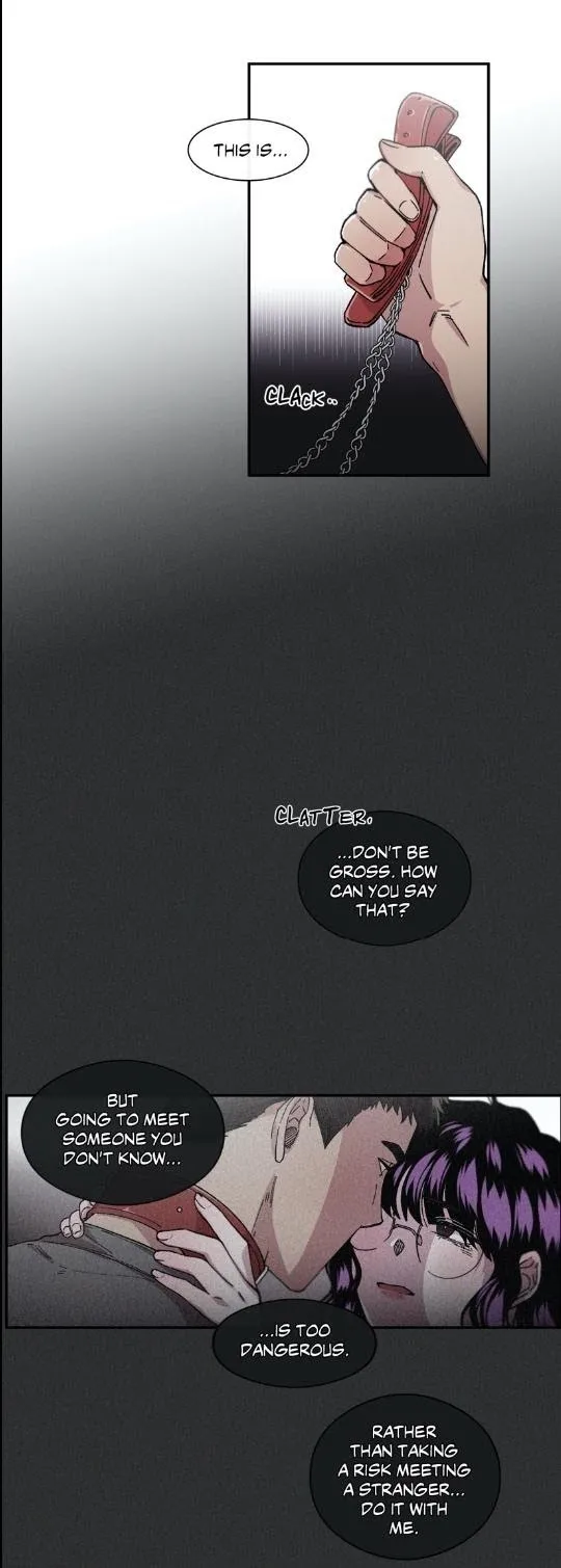 Read S Flower chapter 72 image 34 on Lezhin