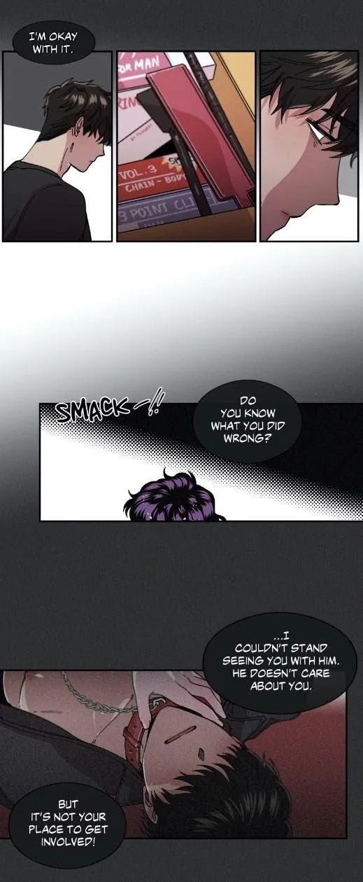 Read S Flower chapter 72 image 35 on Lezhin