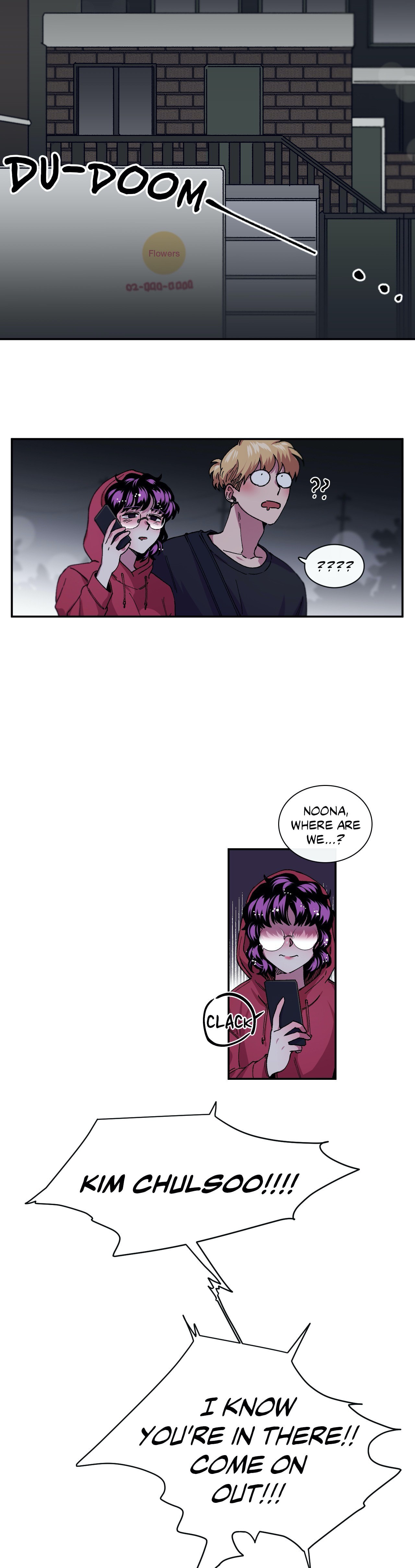 Read S Flower chapter 73 image 22 on Lezhin