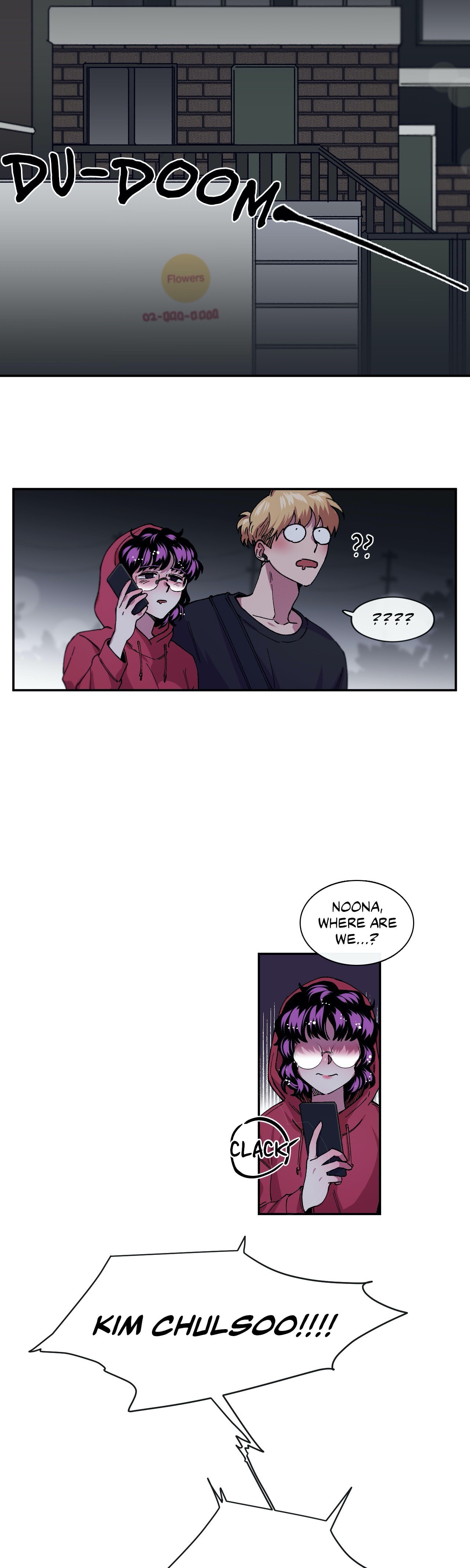 Read S Flower chapter 74 image 1 on Lezhin