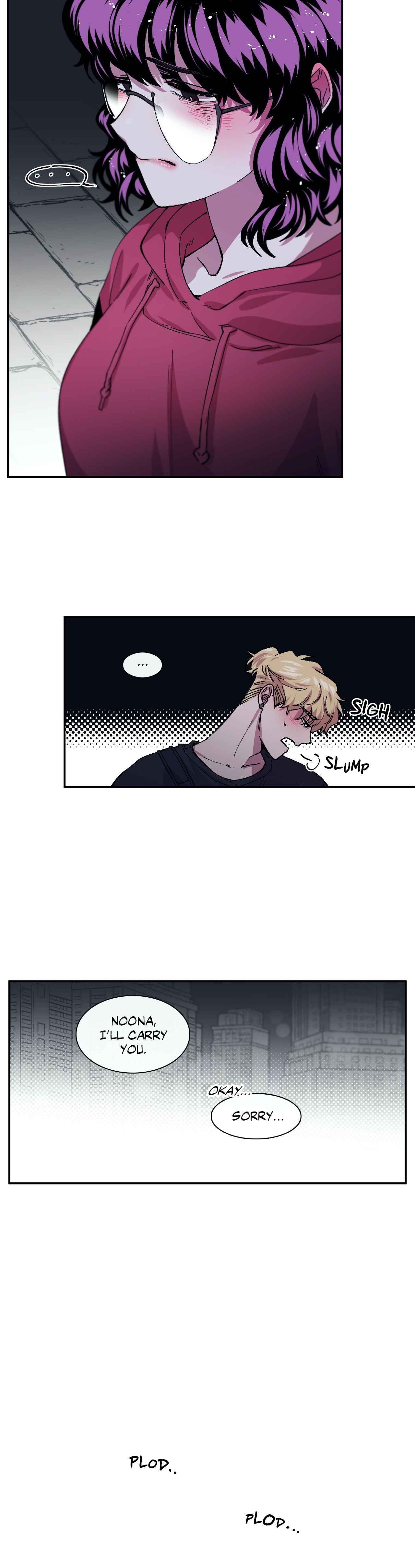 Read S Flower chapter 74 image 11 on Lezhin