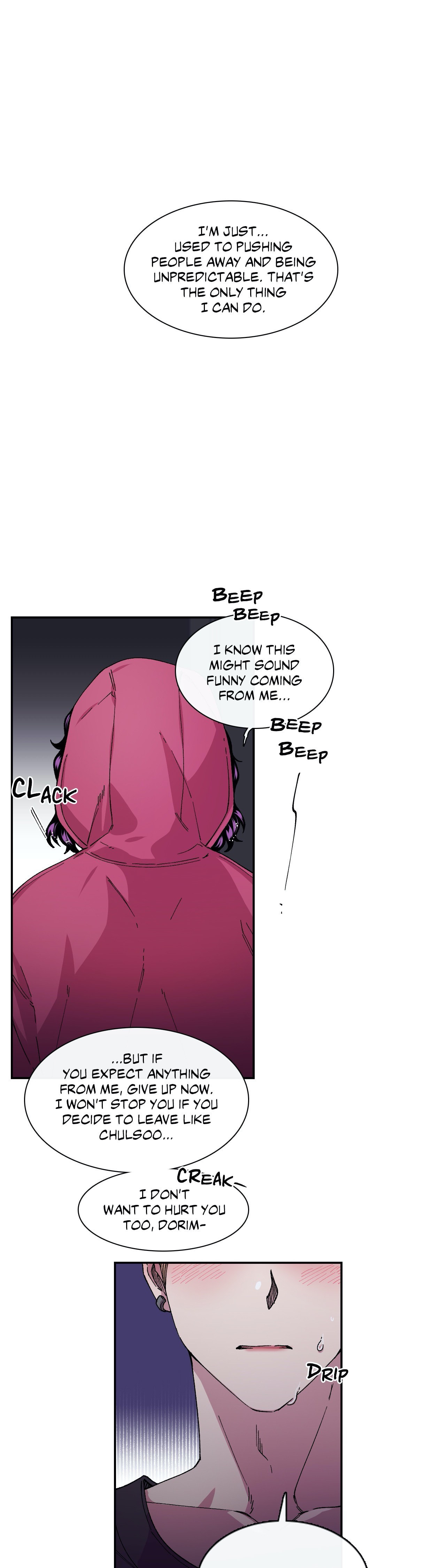 Read S Flower chapter 74 image 18 on Lezhin
