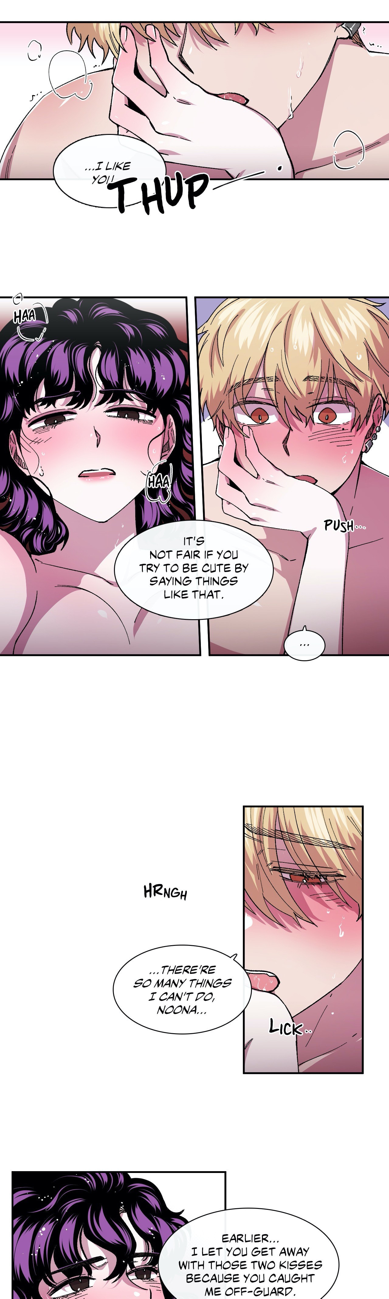 Read S Flower chapter 75 image 12 on Lezhin