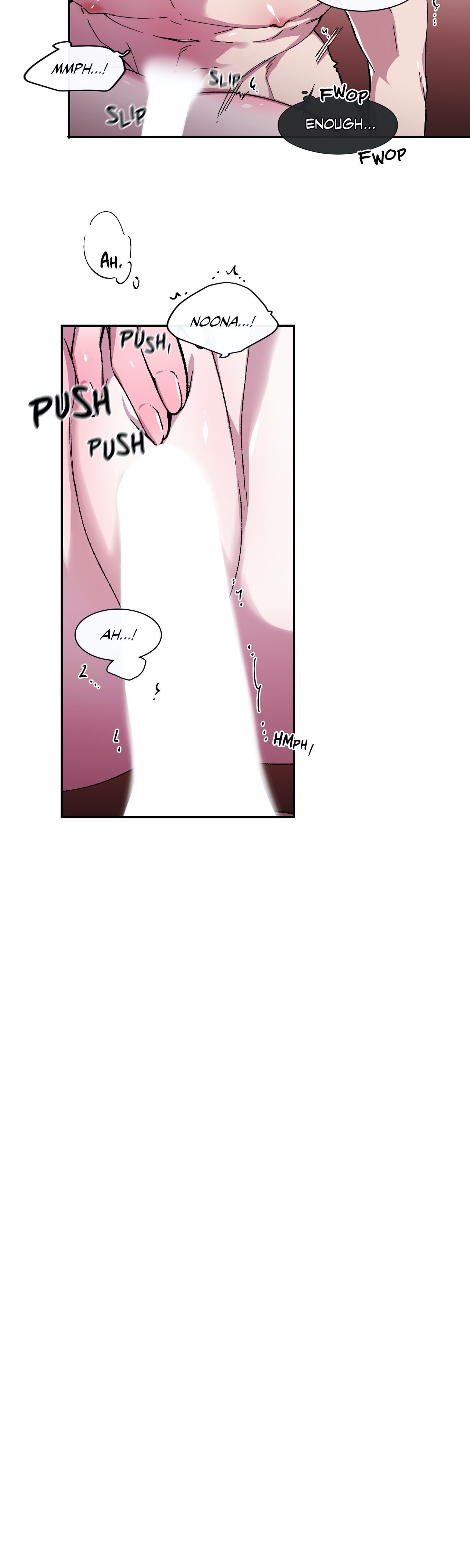 Read S Flower chapter 75 image 14 on Lezhin