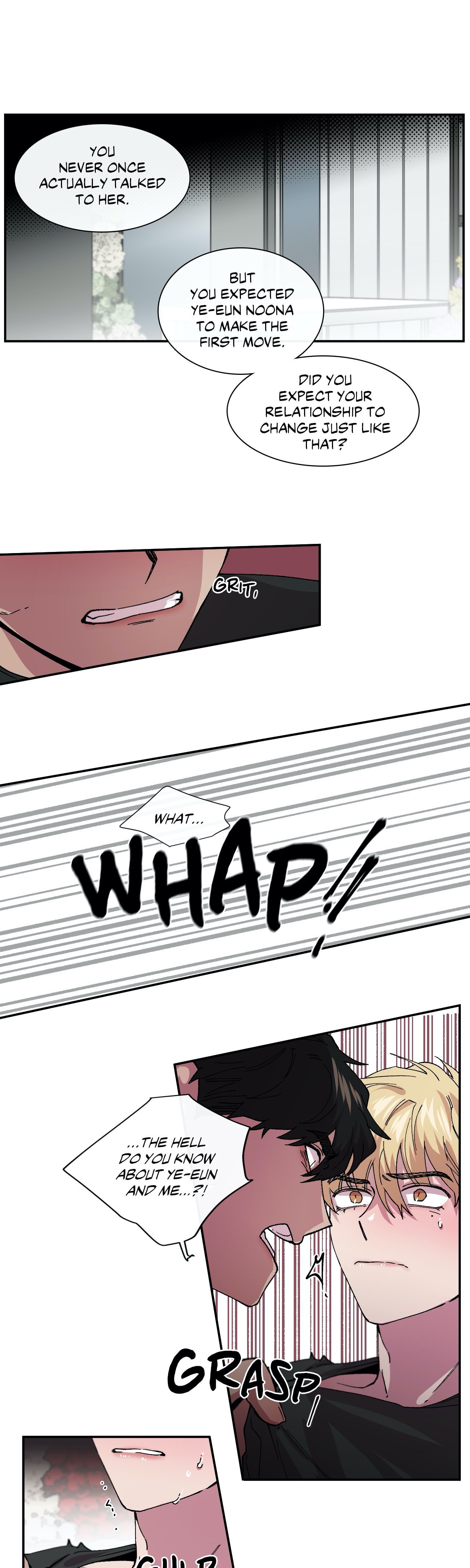 Read S Flower chapter 75 image 26 on Lezhin