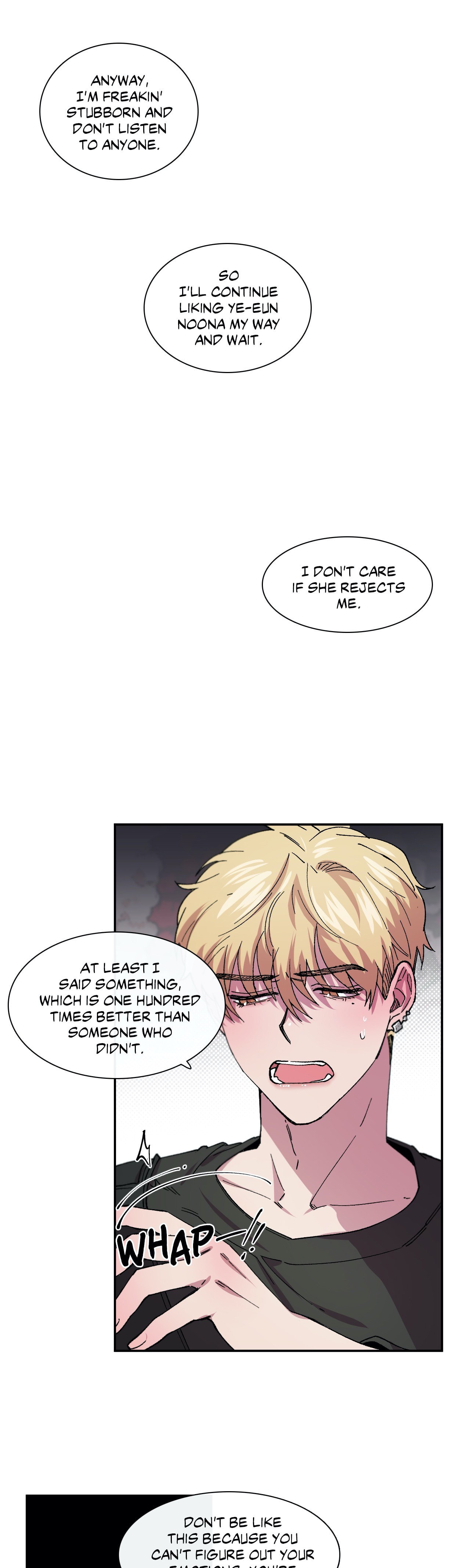 Read S Flower chapter 75 image 28 on Lezhin