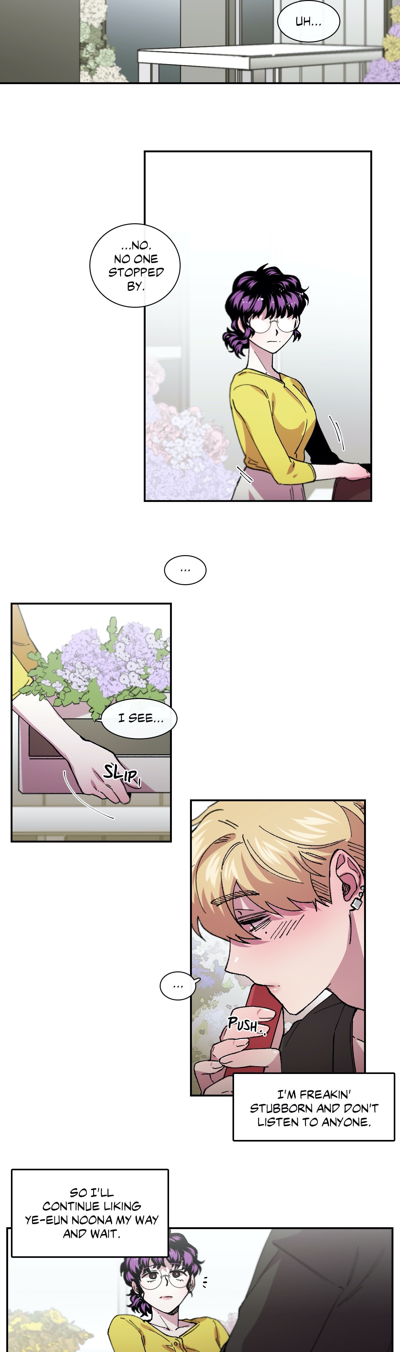 Read S Flower chapter 75 image 31 on Lezhin