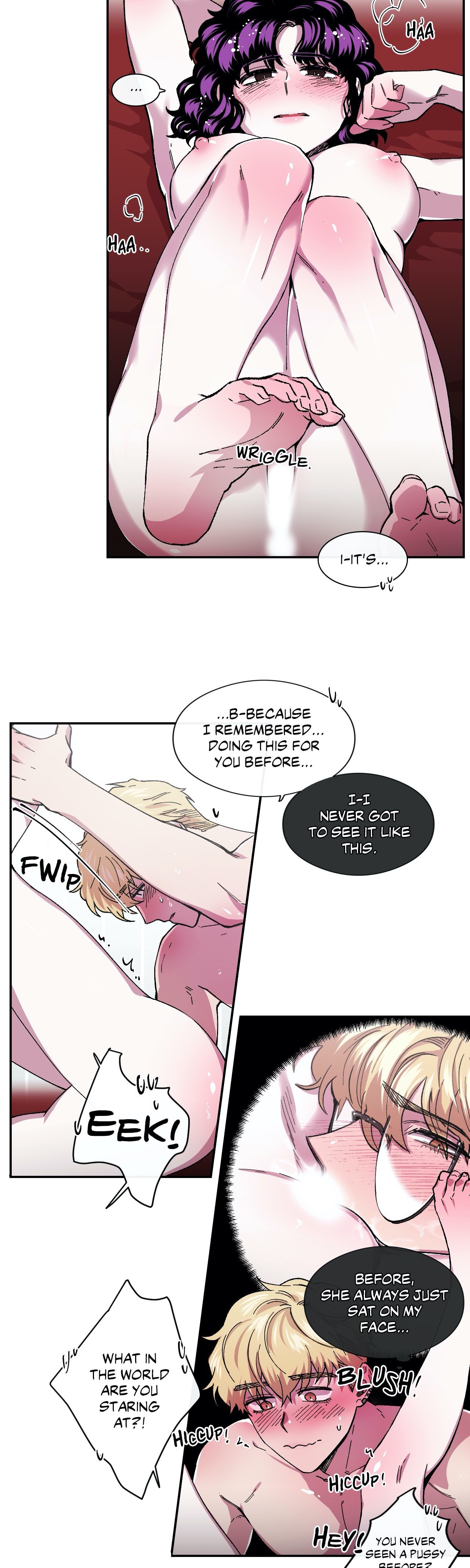 Read S Flower chapter 75 image 4 on Lezhin