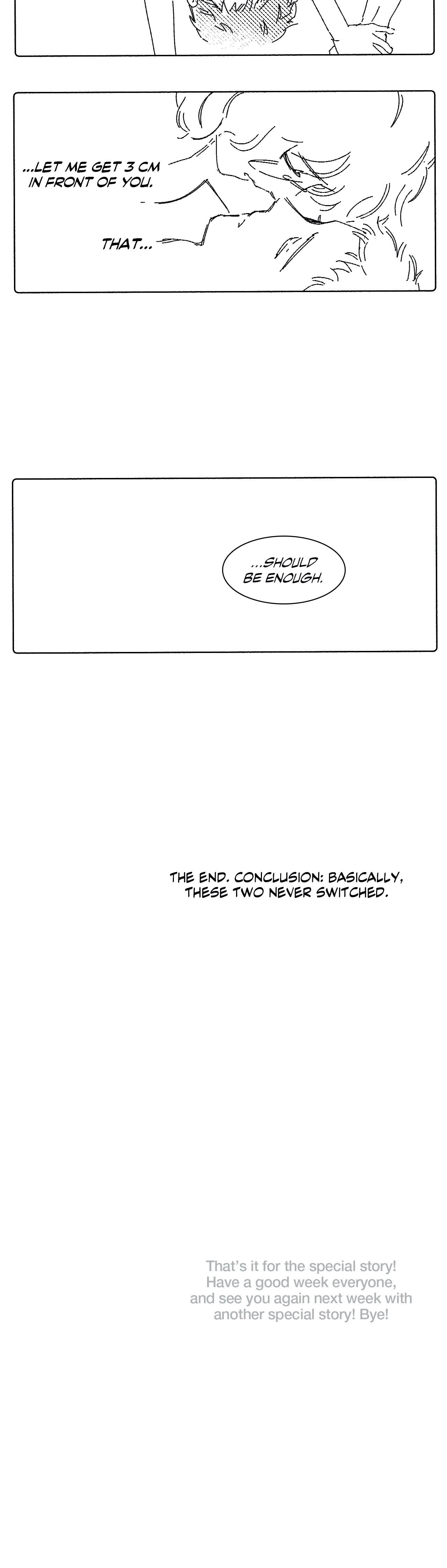 Read S Flower chapter 79.1 image 11 on Lezhin