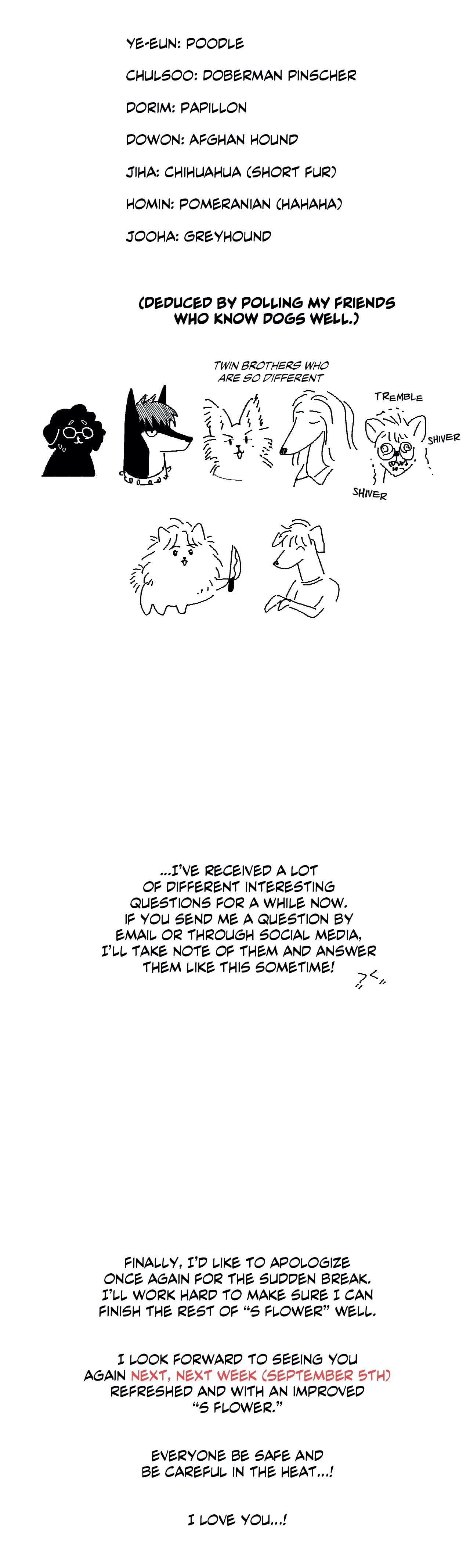 Read S Flower chapter 79.1 image 5 on Lezhin