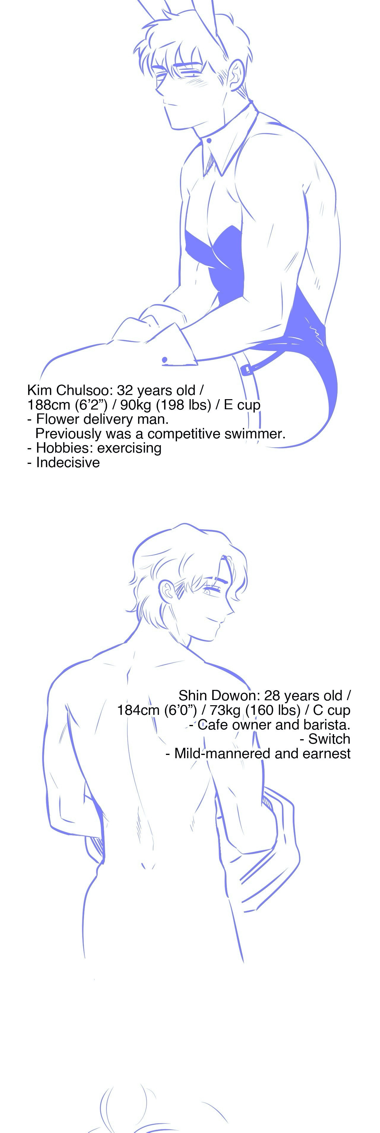 Read S Flower chapter 79.2 image 1 on Lezhin