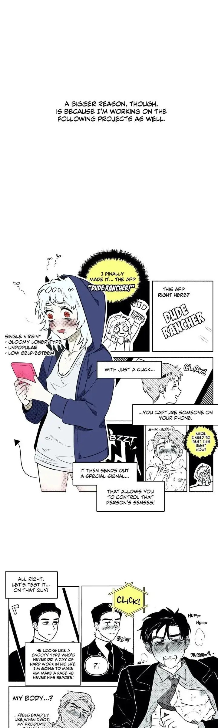 Read S Flower chapter 79.5 image 1 on Lezhin