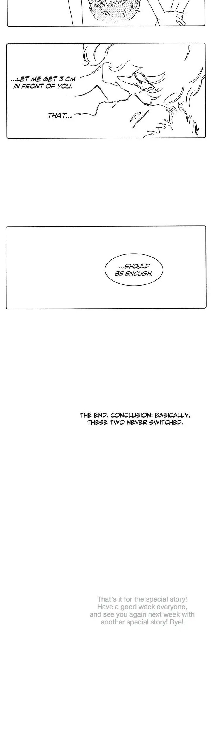 Read S Flower chapter 79.5 image 11 on Lezhin