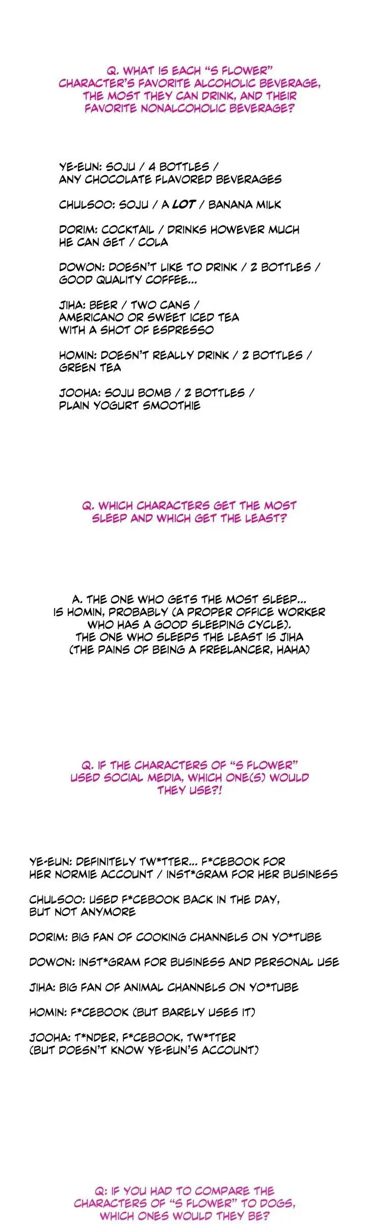 Read S Flower chapter 79.5 image 4 on Lezhin