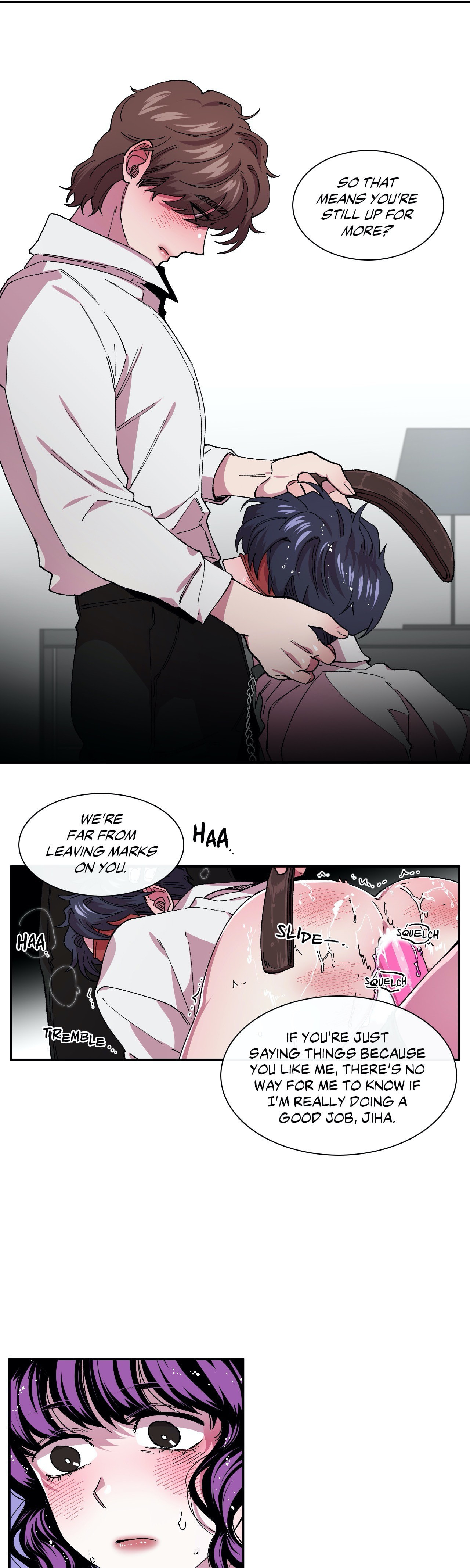 Read S Flower chapter 79 image 8 on Lezhin
