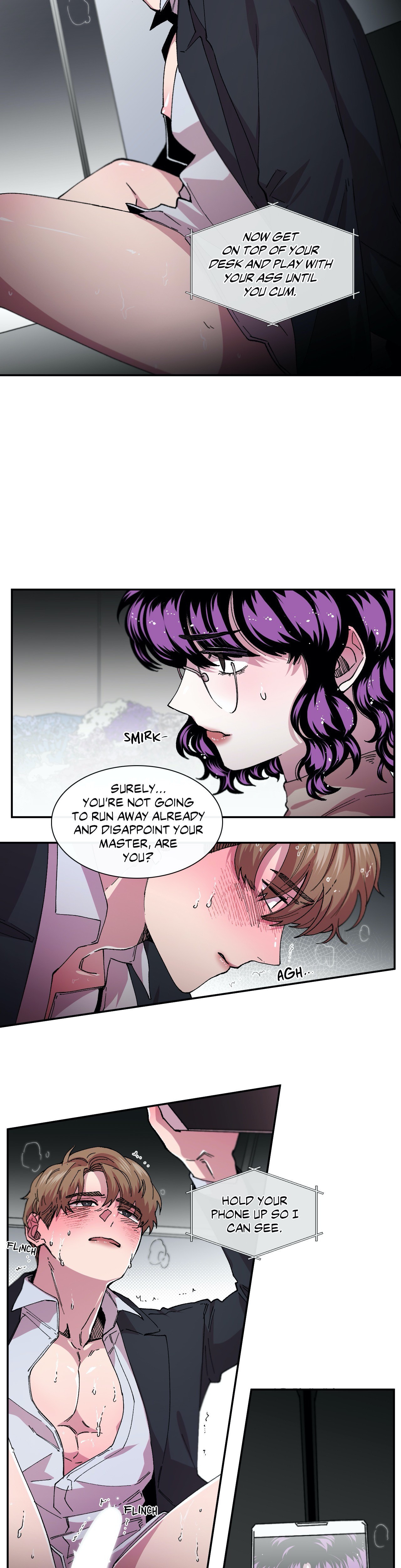 Read S Flower chapter 81 image 1 on Lezhin